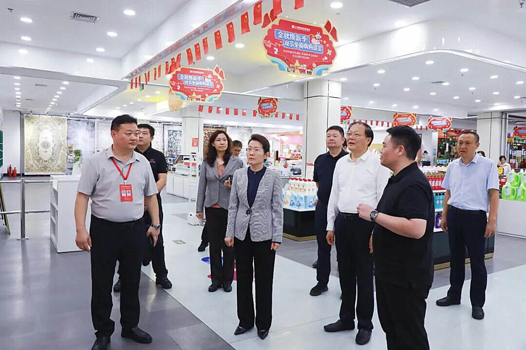 省商务厅党组书记、厅长王磊带队来兰华集团调研